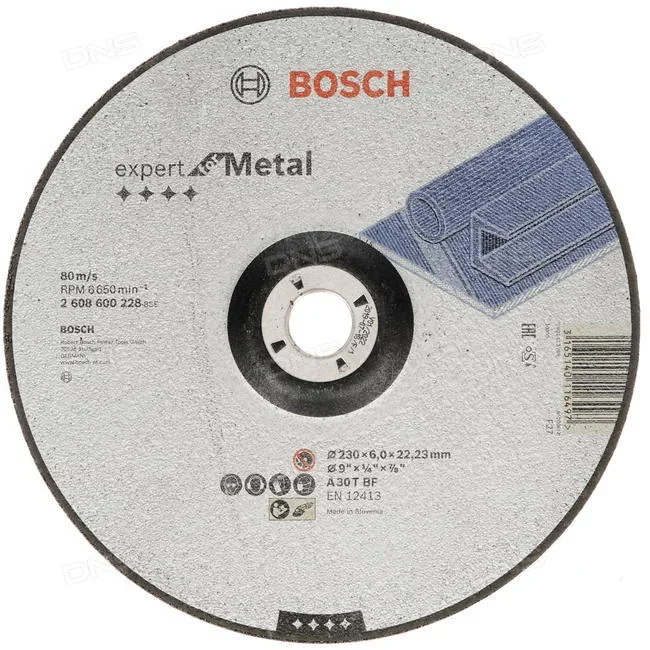 Brocas Ceramica